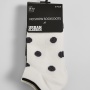 Kotníkové ponožky 5-pack URBAN CLASSICS (TB3602)